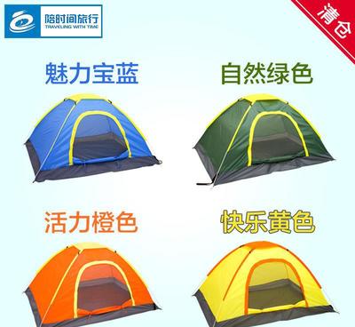 輕裝上陣，自在野趣 清倉T戶外全自動(dòng)帳篷與折疊桌椅全解析