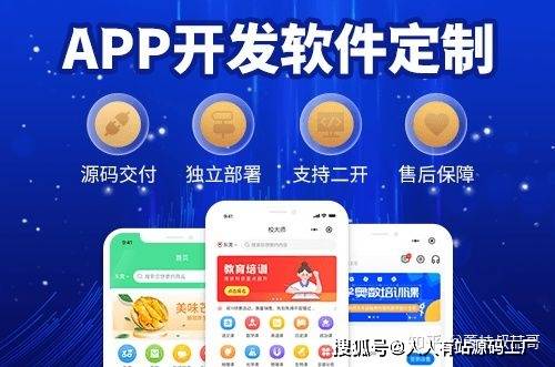 企業(yè)為什么要進(jìn)行商城app開發(fā)的5大常識