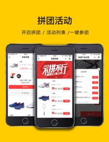 tp5開發(fā),一鍵安裝微信小程序及公眾號商城系統(tǒng)源碼