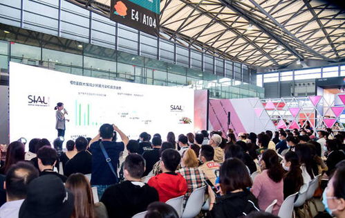 聚焦國內國際雙循環 第22屆中食展在滬閉幕 吸引超4500家企業參展