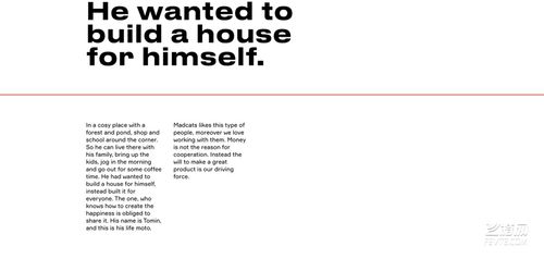 家居用品開發訂制公司vi設計