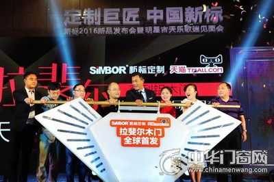 大咖秀場 2016廣州建博會不可錯過的新標秀_中華門窗網