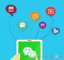 愛分享商城模式系統(tǒng)開發(fā)app